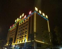 Hotelli Yajia (Kaiyang, Kiina)