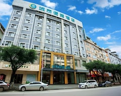 Hotel City Comfort Inn Hezhou Plaza (Hezhou, China)