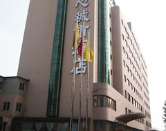 Ruixin City International Hotel (Shenyang, China)