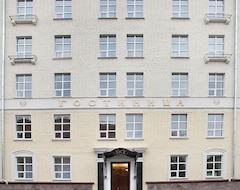 Otel Katyusha (Moskova, Rusya)
