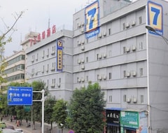 Khách sạn 7Days Inn - Guiyang Baijin (Guiyang, Trung Quốc)
