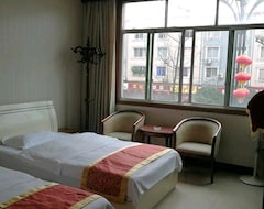 Ya'an Mingshan Shuya Hotel (Ya'an, Kina)