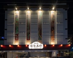 Hotelli Annk Ryokan Yosuri Guri Hotel (Cheonan, Etelä-Korea)