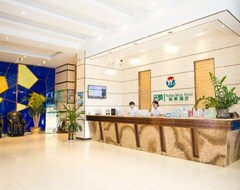 Hotel Wodun Platinum (Qinzhou, China)