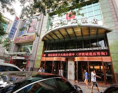Xi'An Xingzhengyuan International Hotel (Xi'an, Kina)