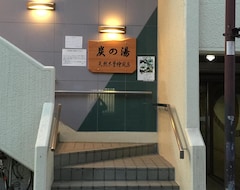 Suminoyu Hotel (Nagoya, Japonya)
