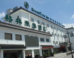 Hotelli Greentree Inn Jiangsu Suzhou Railway Station Business (Suzhou, Kiina)