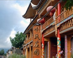 Pensión Yanyuan Luguhu Lashi Inn (Yanyuan, China)