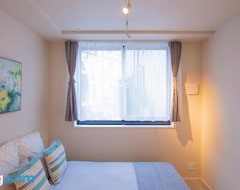 Koko talo/asunto The Most Comfortable And Best Choice For Accommodation In Yoyogi Sos5 (Tokio, Japani)