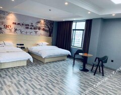 Khách sạn Xinjiayuan Hotel (Yizhang, Trung Quốc)