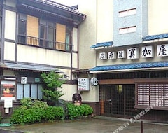 Otel Yahikokan Myogaya (Yahiko, Japonya)