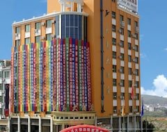 Wuyuan Tianma Hotel (Wuyuan, Kina)