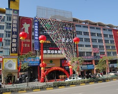 Hotel Ejon Impression (Yiwu, Kina)