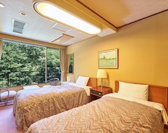 Hakone Yumoto Hotel (Odawara, Japón)