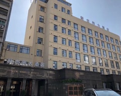New World Hotel (Qingtian, Kina)
