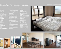Casa/apartamento entero Spacious 1ldk 45.44㎡ (Aomori, Japón)