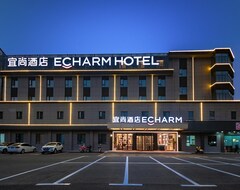 Echarm Hotel Xiaogan Yingcheng Gymnasium (Xiaogan, Kina)