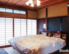 Casa/apartamento entero Akano House, An Inn Of Katarai - Vacation Stay 10702 (Yosano, Japón)