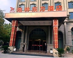 Hotel Starway  Liaocheng West Zhenxing Road (Liaocheng, China)