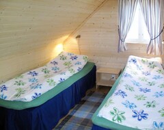 Cijela kuća/apartman Apartment Vardeheii (fjs610) In Arnafjord - 4 Persons, 2 Bedrooms (Vik, Norveška)