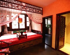 Bed & Breakfast Pingyao Harmony Hotel (Pingyao, China)
