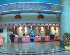 Hotel Fumen (Longhai, China)