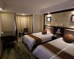 Otel Ruitian Holiday Inn (Wenzhou, Çin)