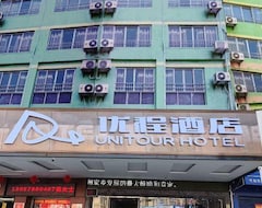 Khách sạn Saishang Art Hotel Hezhou (Hezhou, Trung Quốc)
