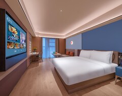Khách sạn Orange Hotel Rizhao Mixc One Wanpingkou Scenic Area (Rizhao, Trung Quốc)