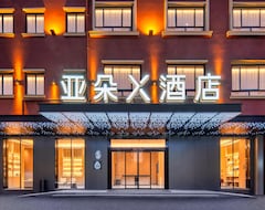 Atour X Hotel Hengdian World Studios Dream Valley (Jinhua, China)