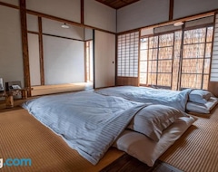 Aparthotel Japans Oldest Remaining Company Housing (Asago, Japan)