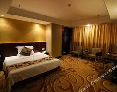Park Lane Hotel (wanyuan) (Jiangmen, China)