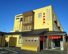 Khách sạn ビジネスホテル五井温泉 (Ichihara, Nhật Bản)