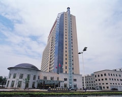 Khách sạn Mingzhao Hot Spring International Hotel (Wuyi, Trung Quốc)