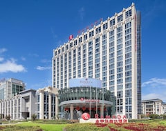Hotel Ramada by Wyndham Taizhou (Taizhou, Kina)