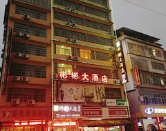Khách sạn Binbin Hotel (Guiyang, Trung Quốc)