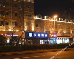 Hotel Hanting  (qingdao Badaguan) (Qingdao, Kina)