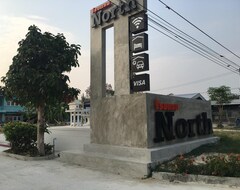 Hotel North (Nakhon Nayok, Tailandia)