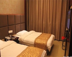 Shengshihaoting Business Hotel (Ji'an, China)