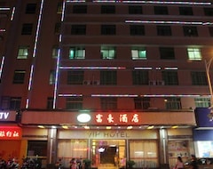 Hotel Vip (Jiangmen, Kina)
