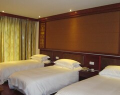 Mount Sanqingshan Star Hotel (Shangrao, China)