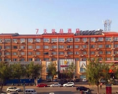 Hotel 7Days Premium Wanda Square (Luoyang, Kina)