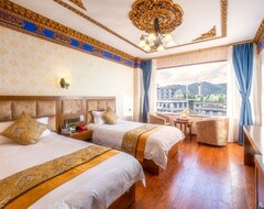 Luolin Hotel (Daocheng, Kina)