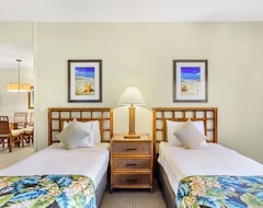 Hotelli Hono Koa Vacation Club (Lahaina, Amerikan Yhdysvallat)