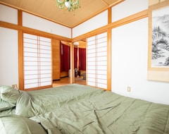 Toàn bộ căn nhà/căn hộ Fantastic Cozy Room Near Special Beach And Soccer (Ibaraki, Nhật Bản)