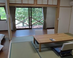 Nhà trọ Yuyama Onsen Ichifusa Kanko (Mizukami, Nhật Bản)