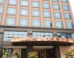 Hotel Swan Lake (Dongguan, China)