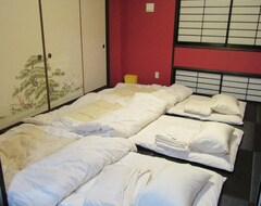 Guesthouse Tiga (Kumamoto, Japan)