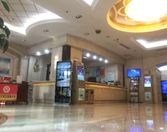 Hotel Goldenlily (Lanzhou, Kina)