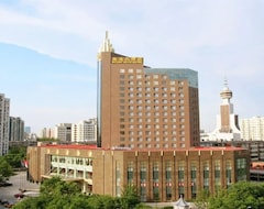 Otel Beijing Huangyuan (Pekin, Çin)